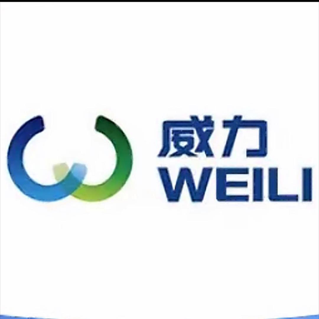威力品质美好生活