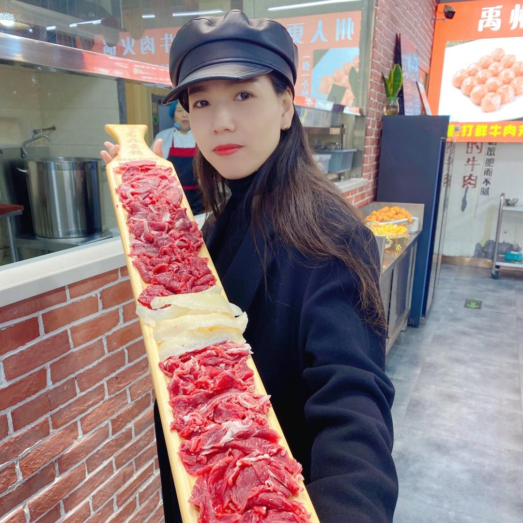 高兴壹锅 海萌
