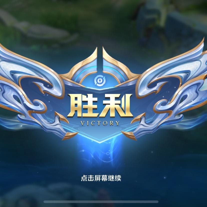 我五识打机