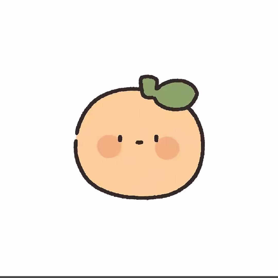橘子你个奥润汁🍊