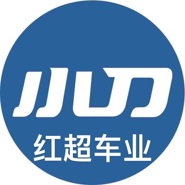 三义红超车业