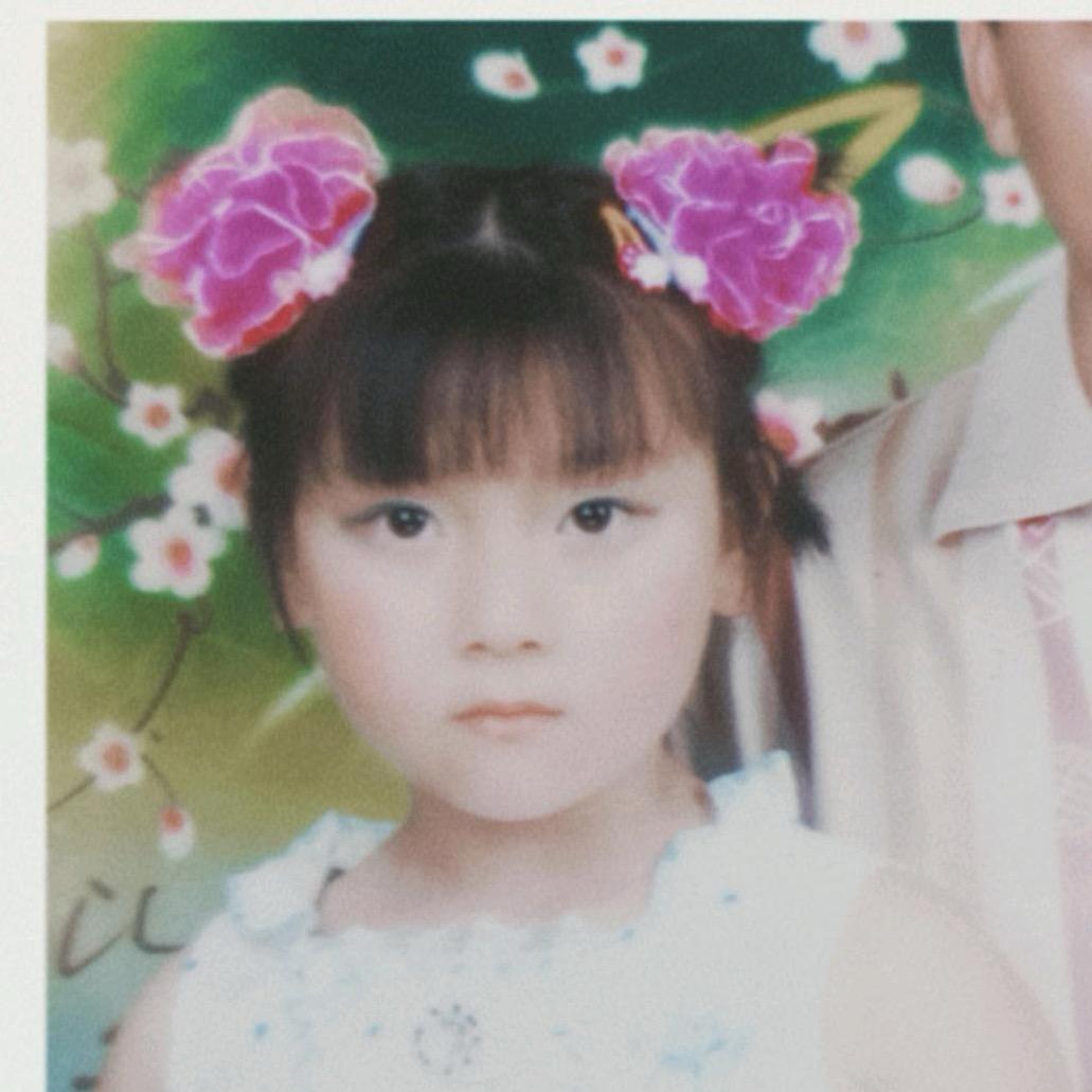 萱