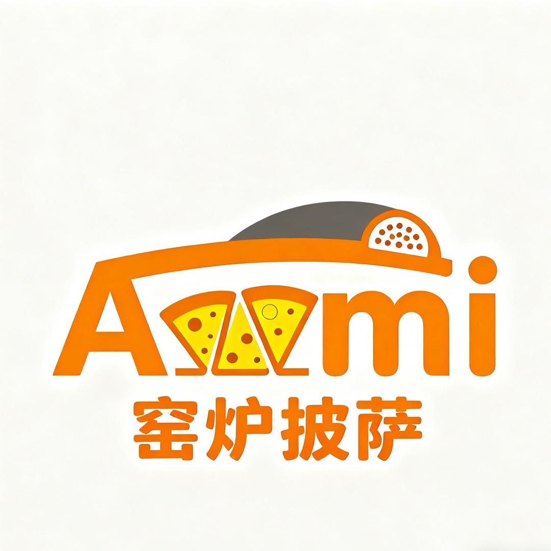 阿汨窑炉披萨