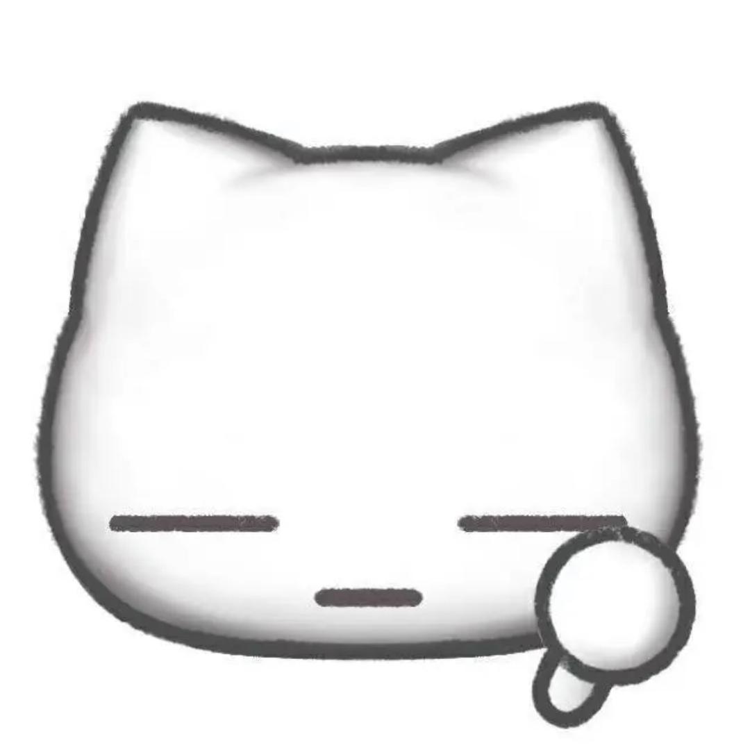 冰
