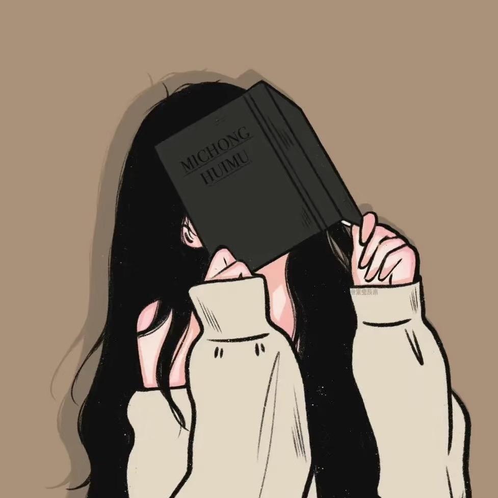 再睡五分钟.