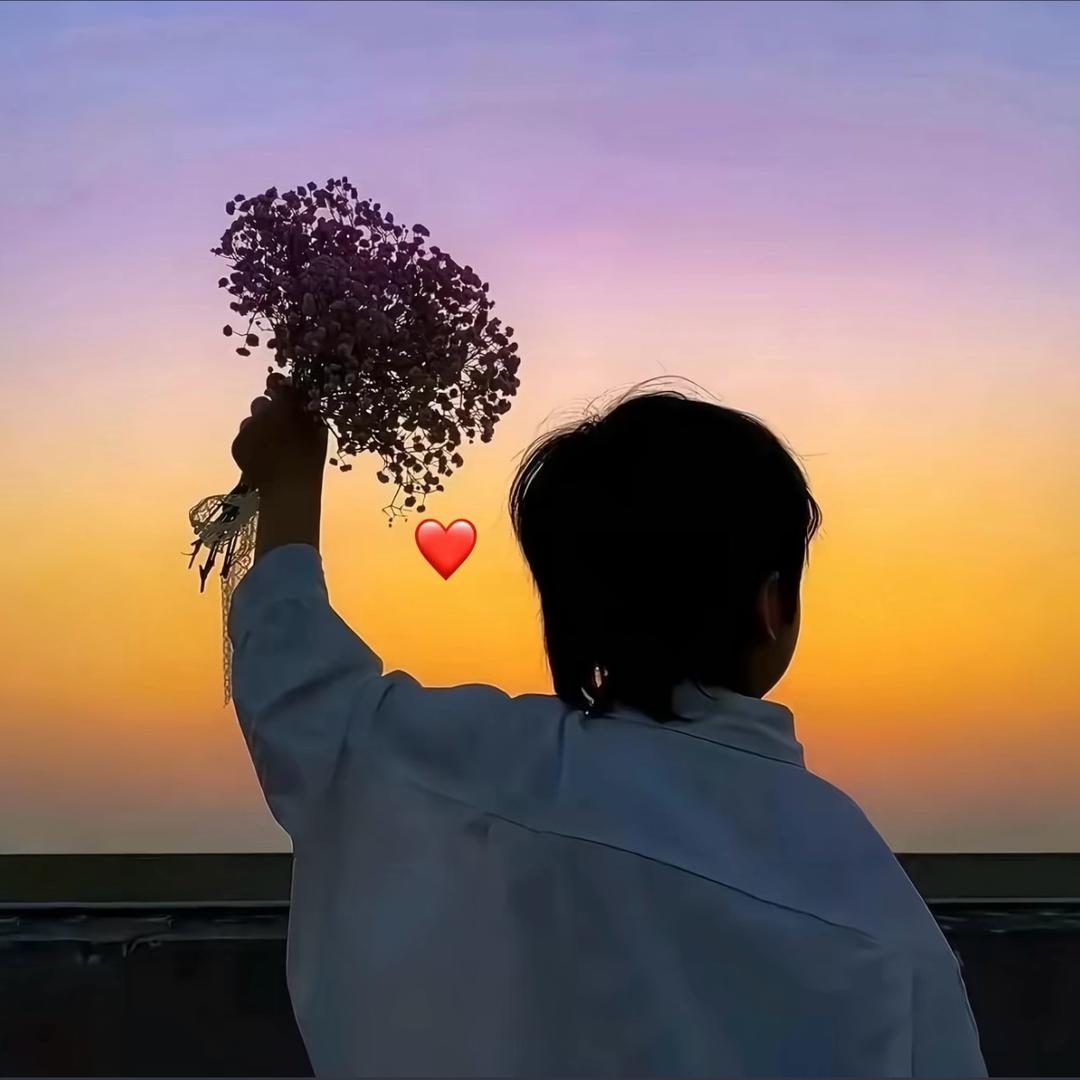 花由水养 🌷爱由心养❤️