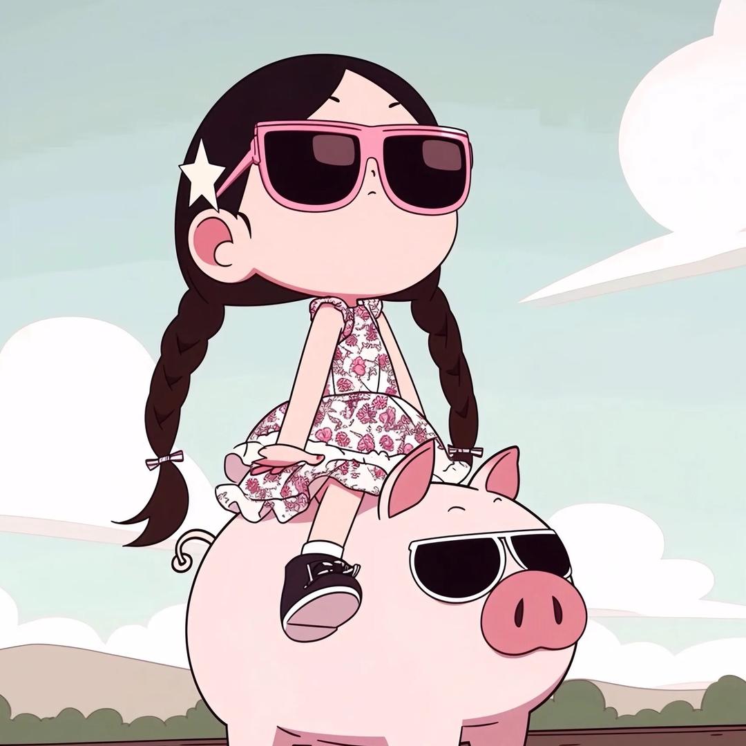 骑🐷追帅哥🤵