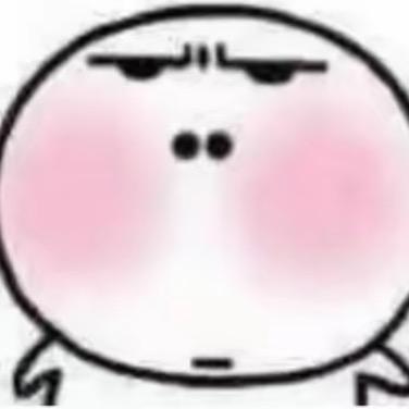 你肯定觉得没意思