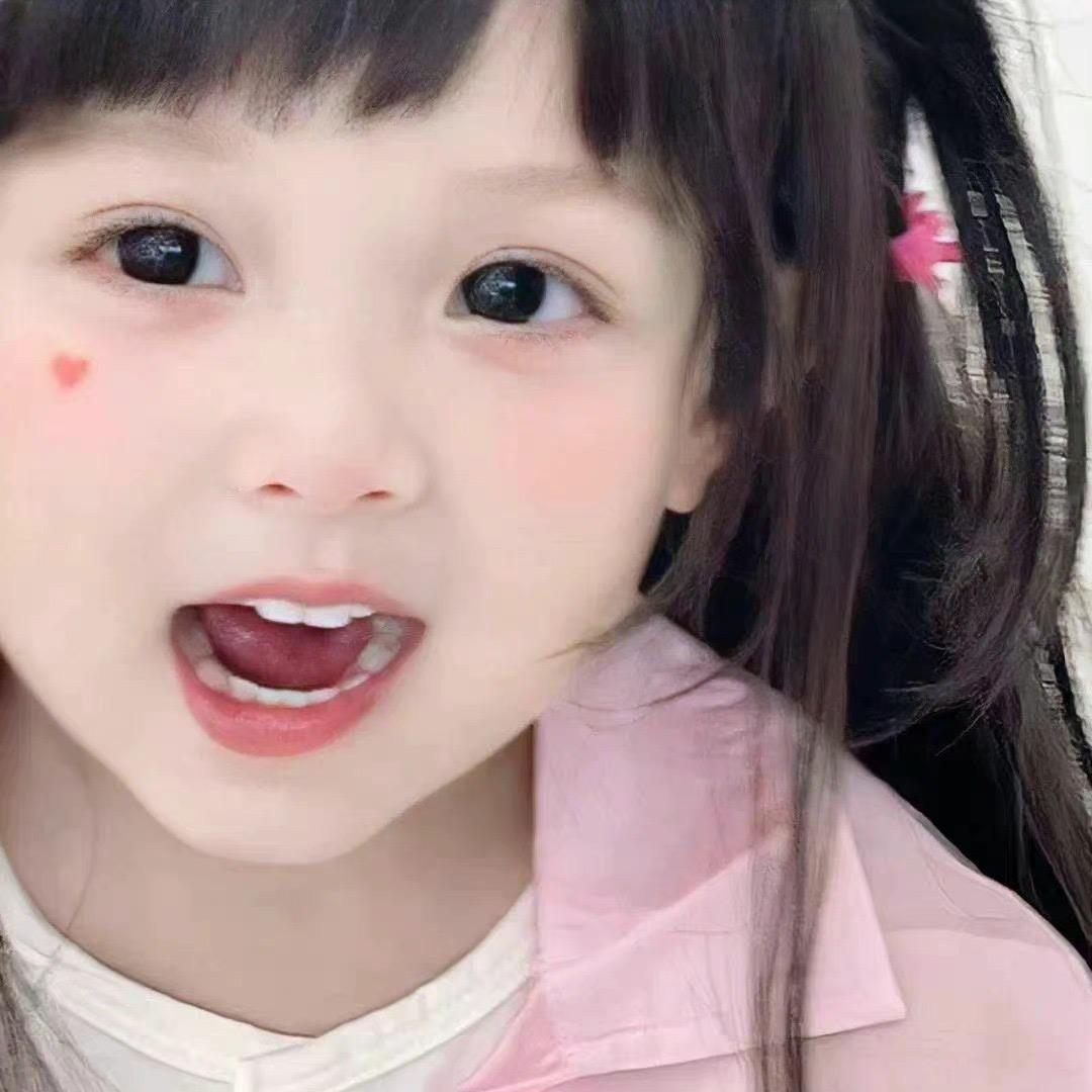 别打了我不抗揍