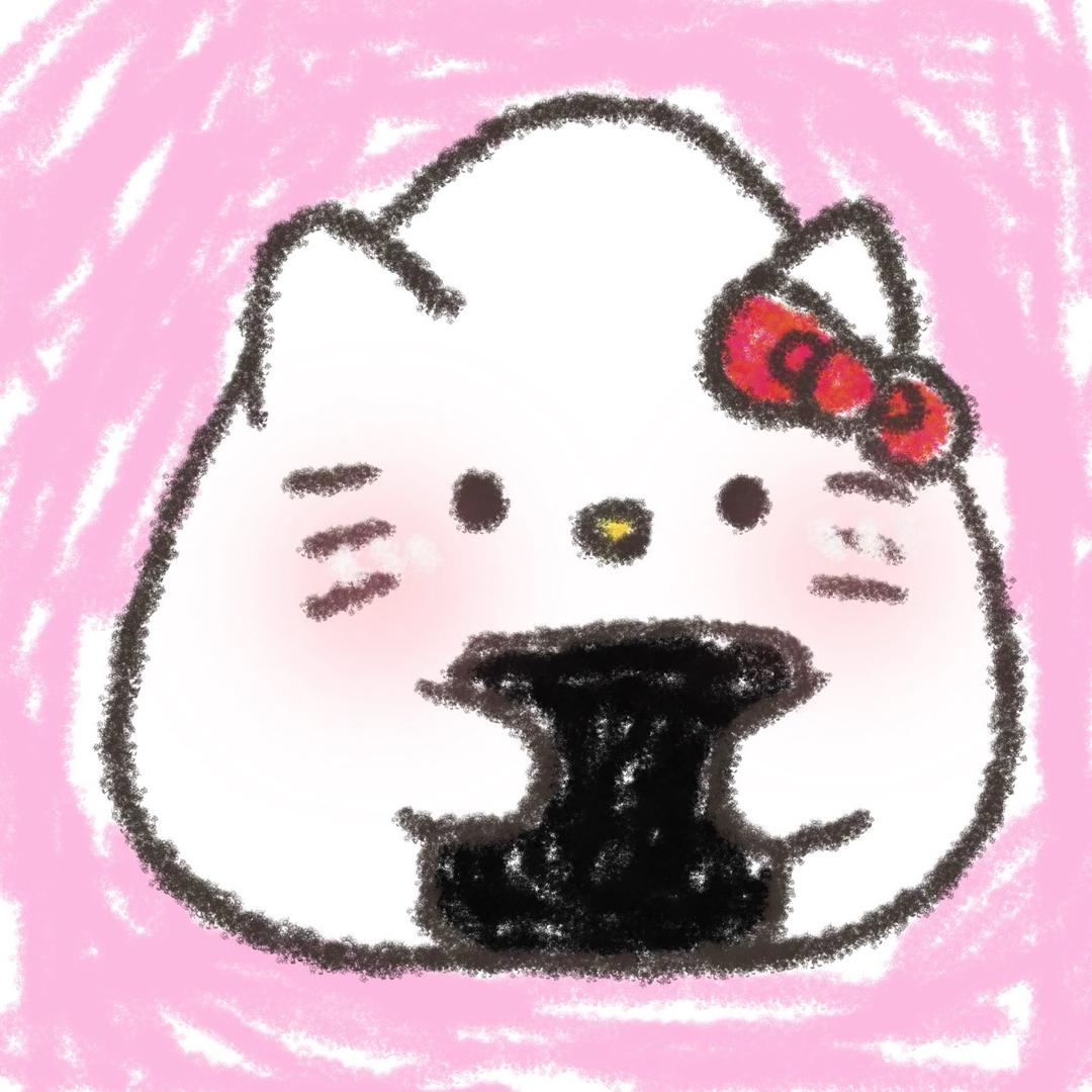 米米米果🍙