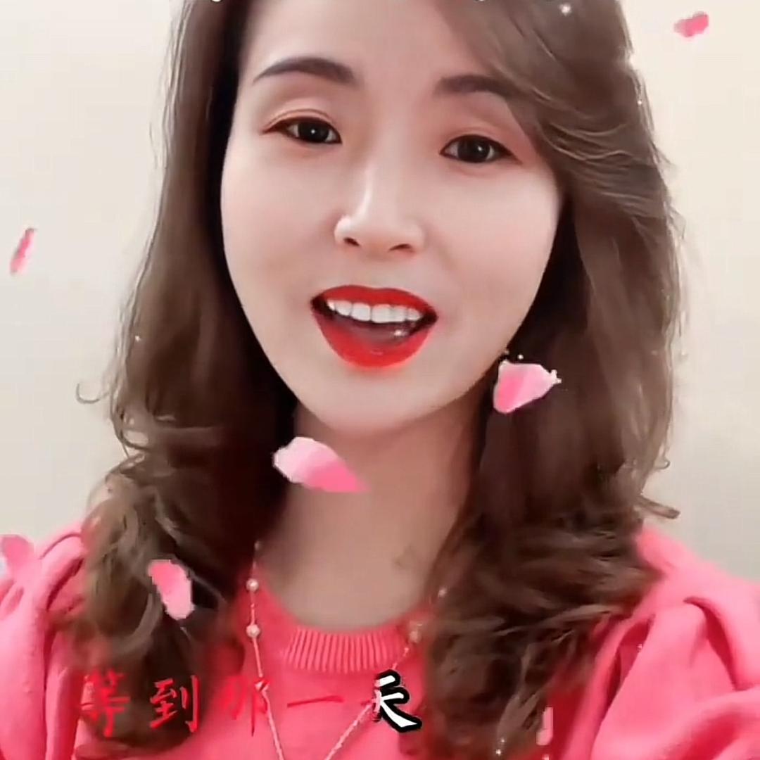 彩虹🎤