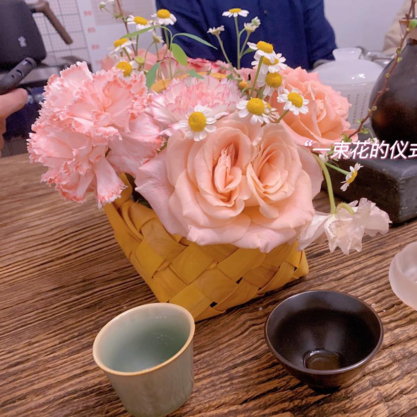 田艺湘