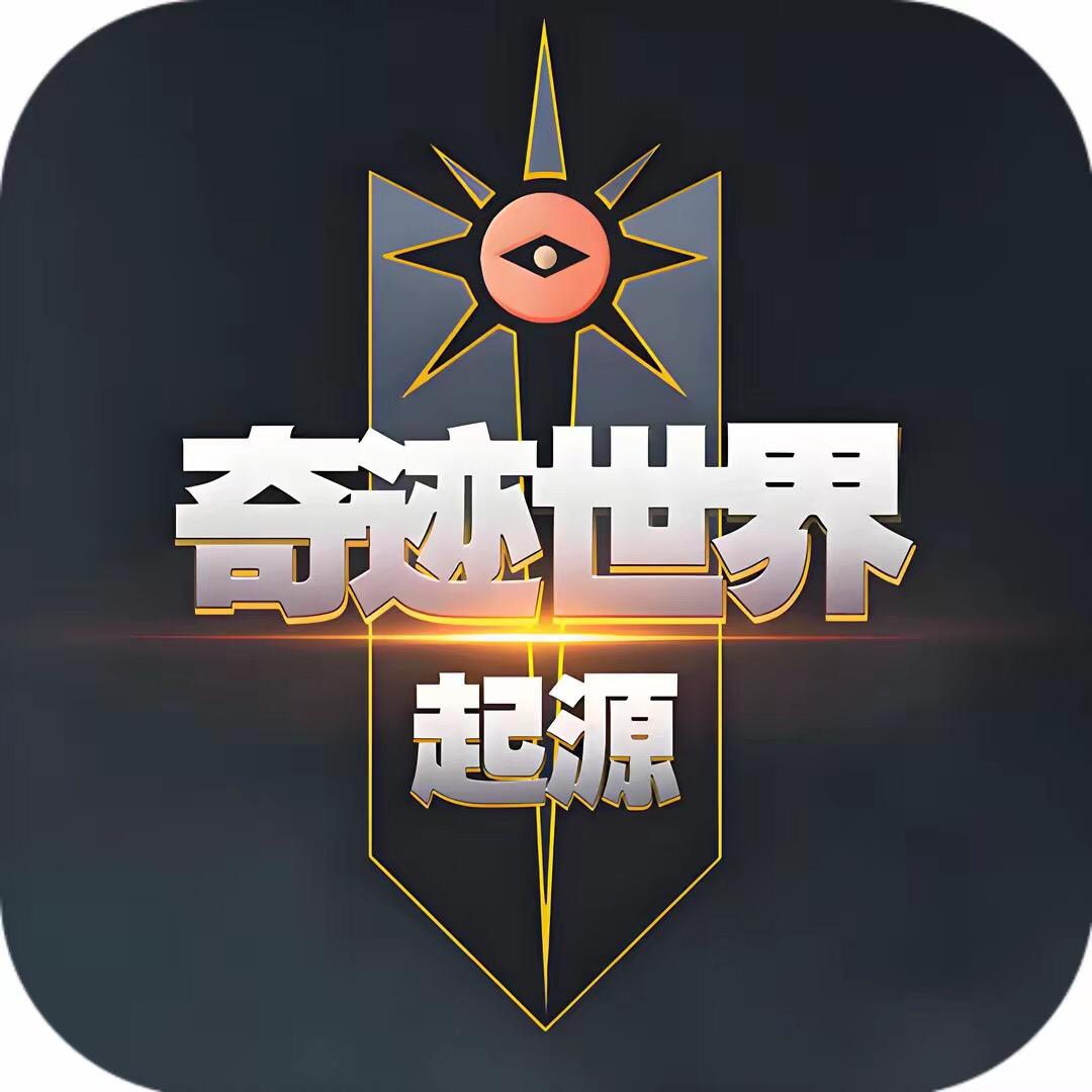 怀旧游戏站