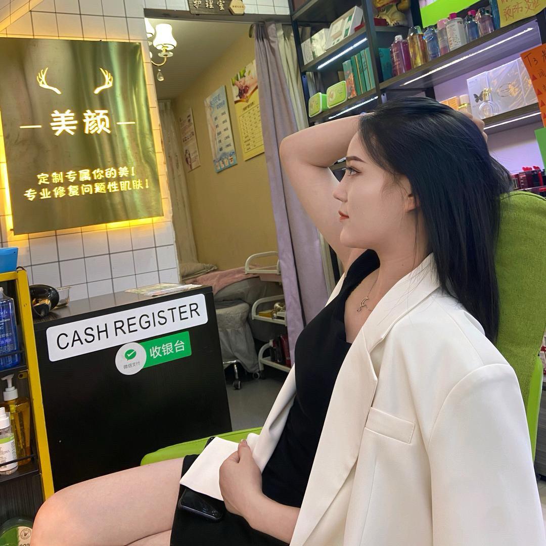 终究