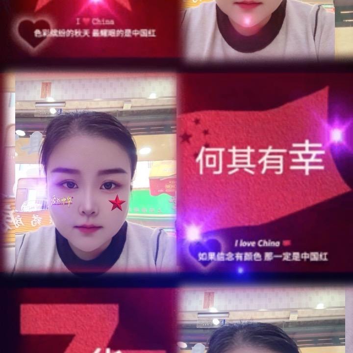 努力奋斗