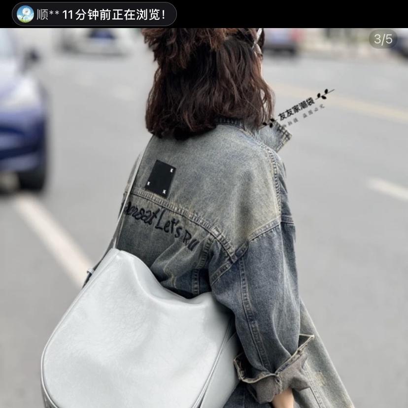 杭州友友家潮袋小号不直播（大号每天下午）