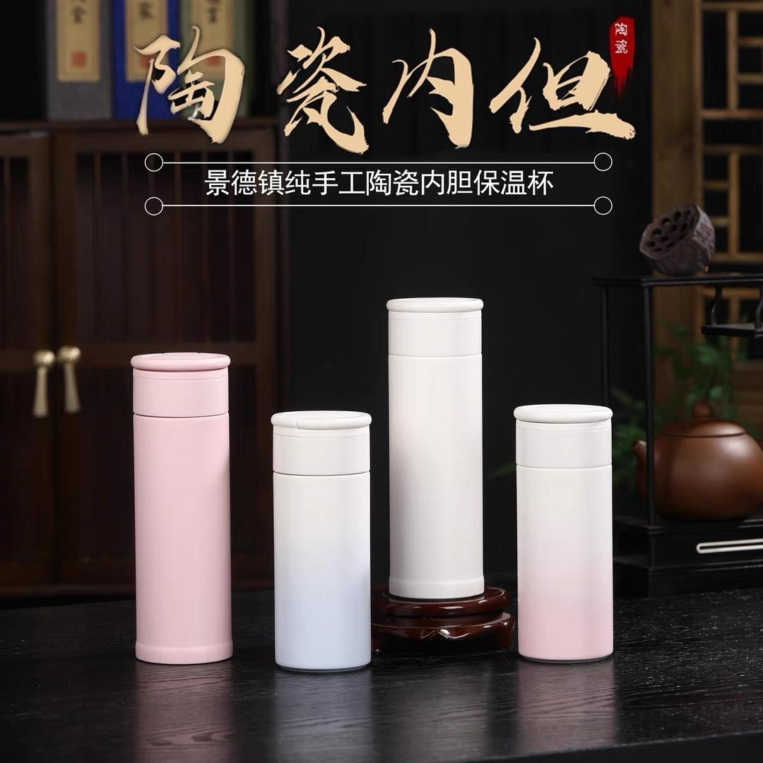 景德镇瓷器