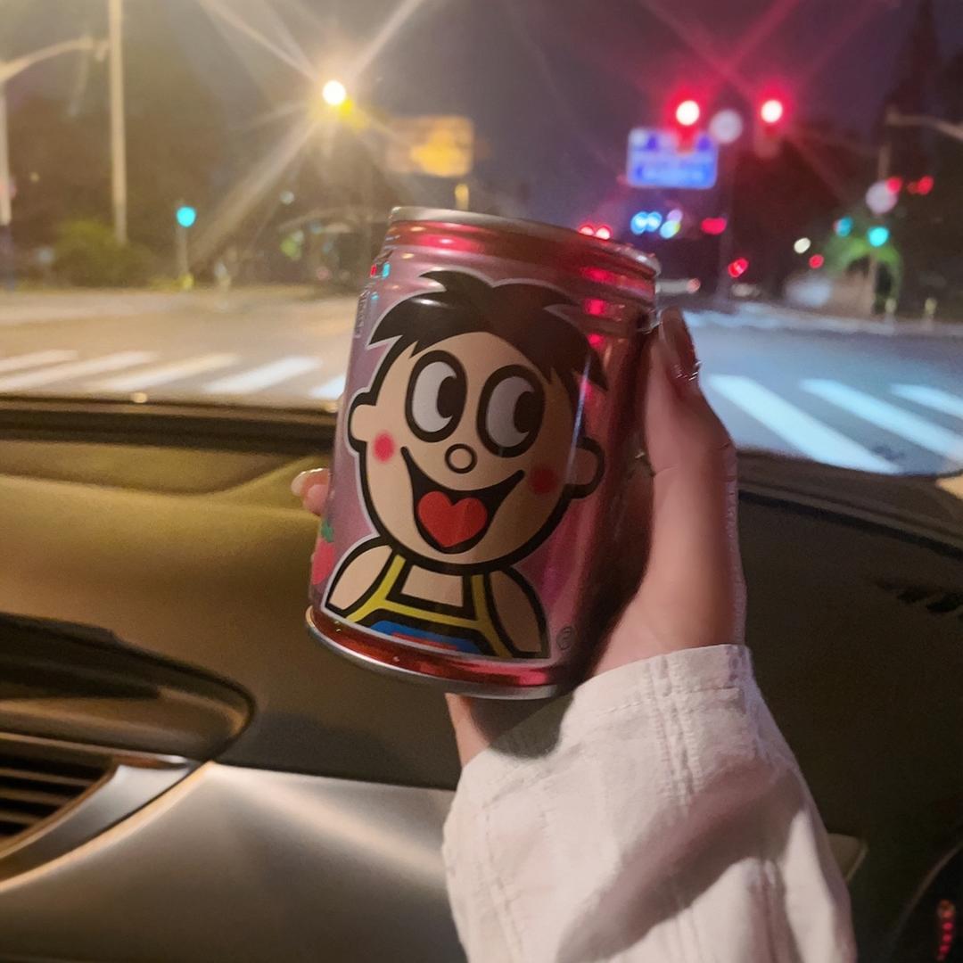 16要开心