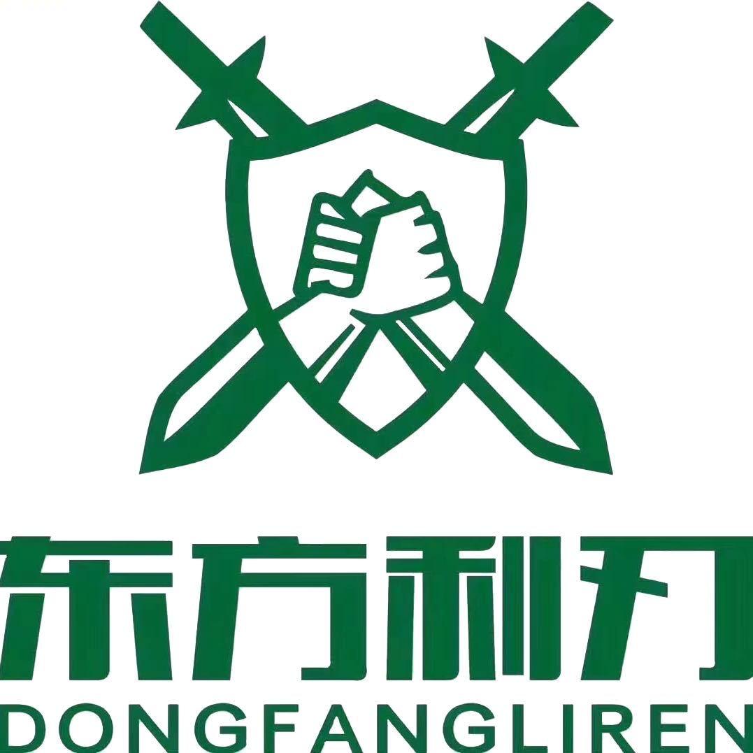 河南东方利刃军事夏令营