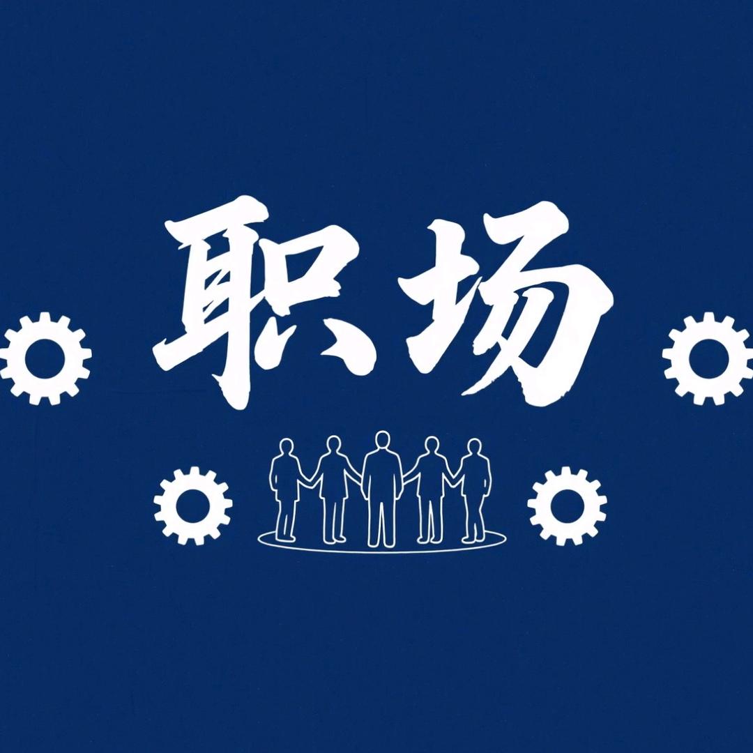 有趣的昵称