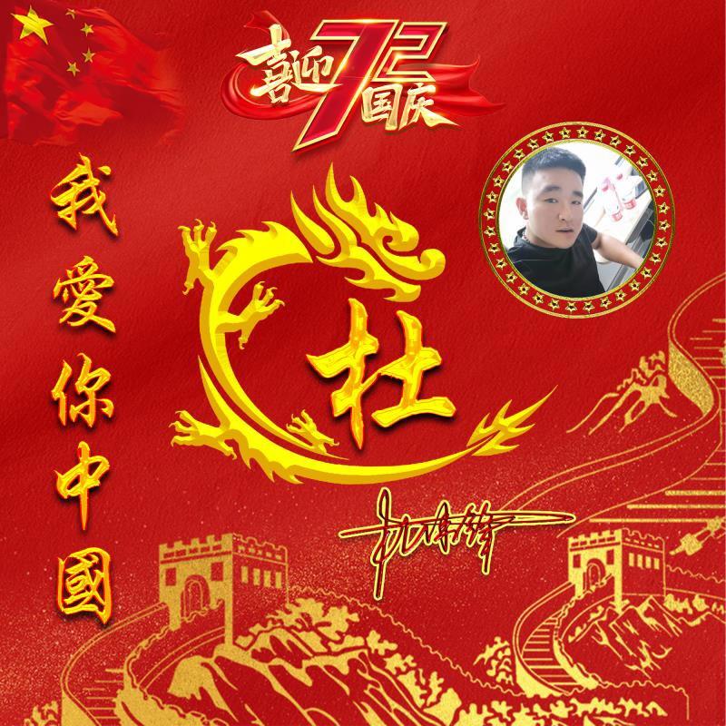 暗藏城府