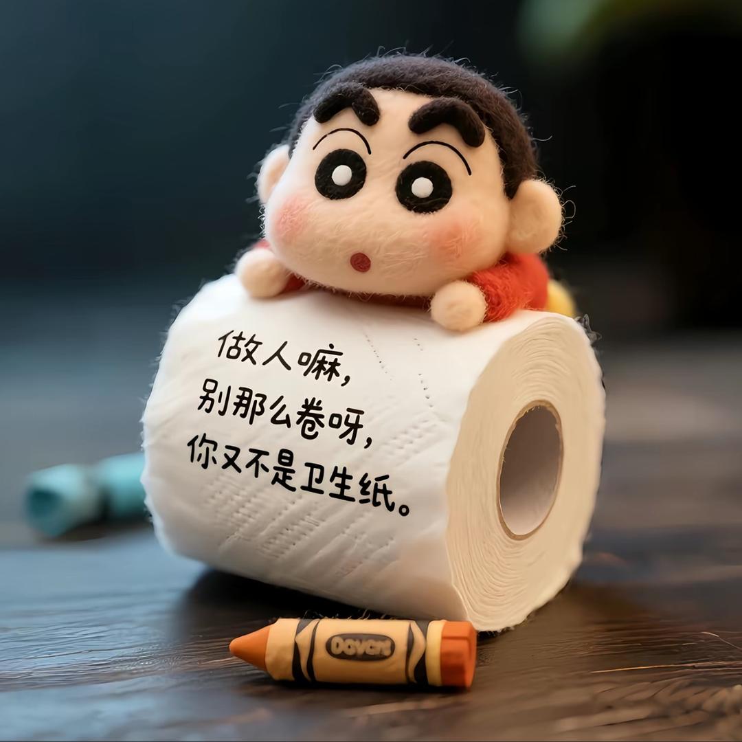 阿升三岁半