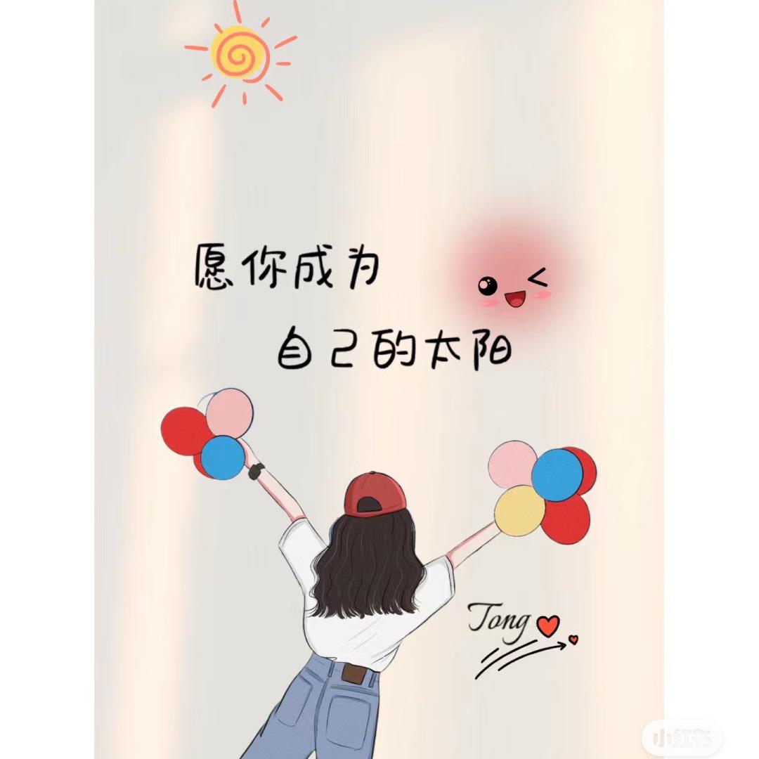 气泡🫧