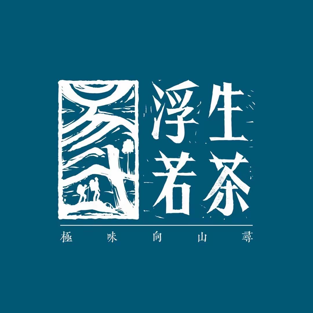 浮生若茶茶业-布地