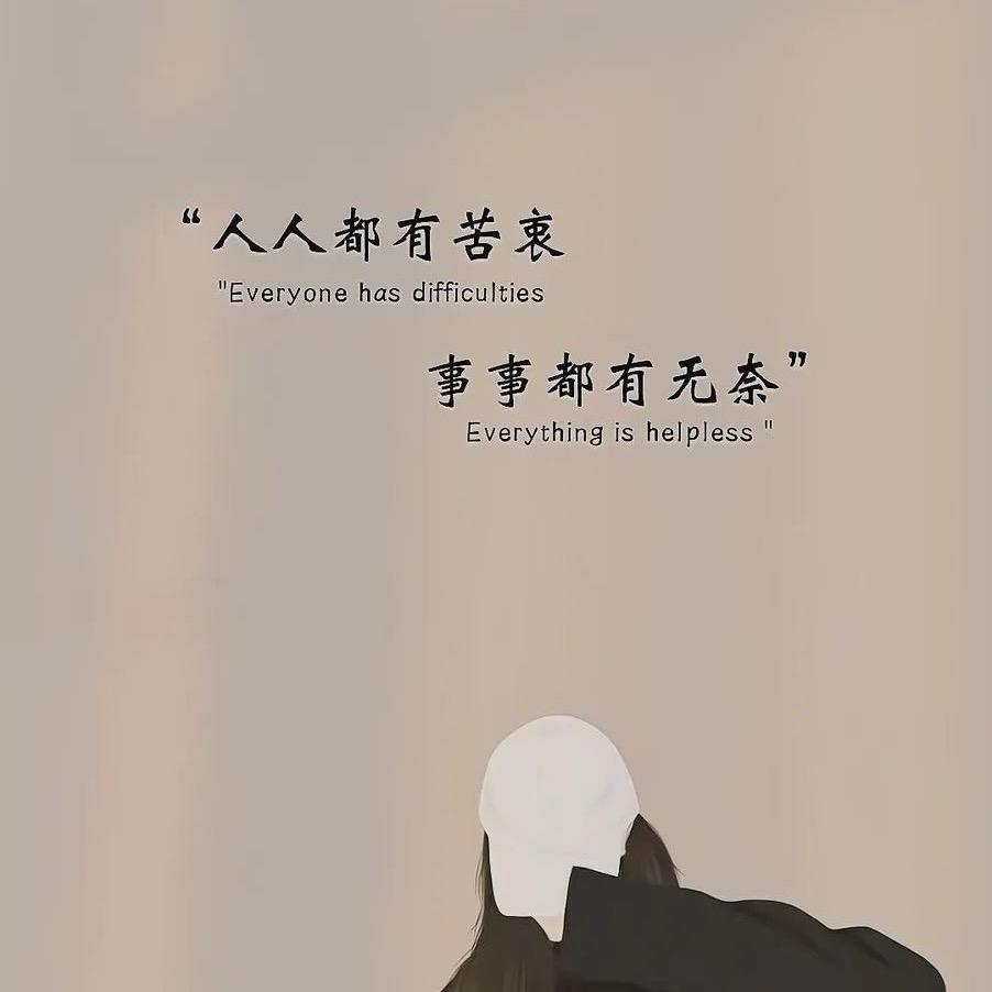 万岭花开