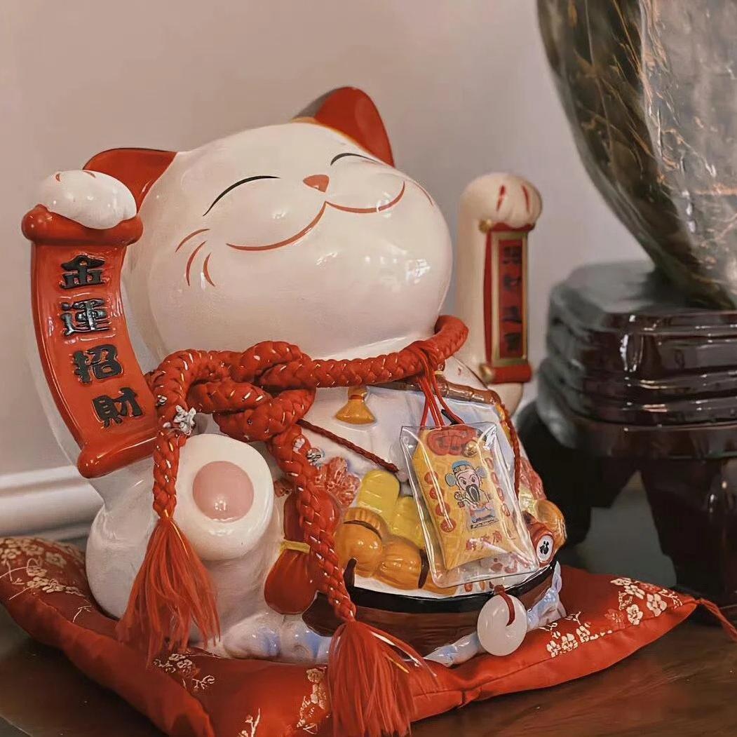 冉维百货