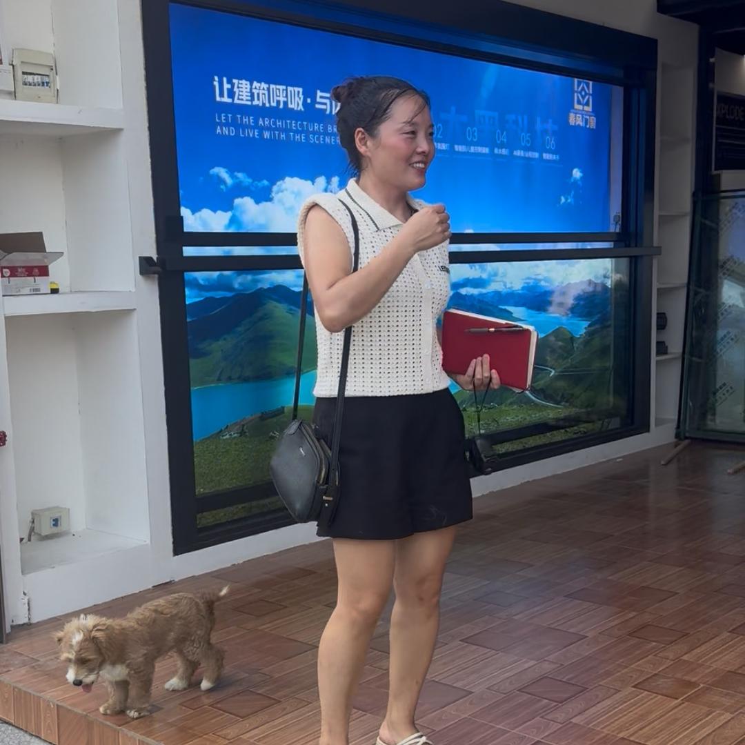 春风门窗欧晓敏