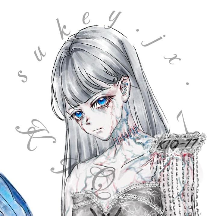 苍砚