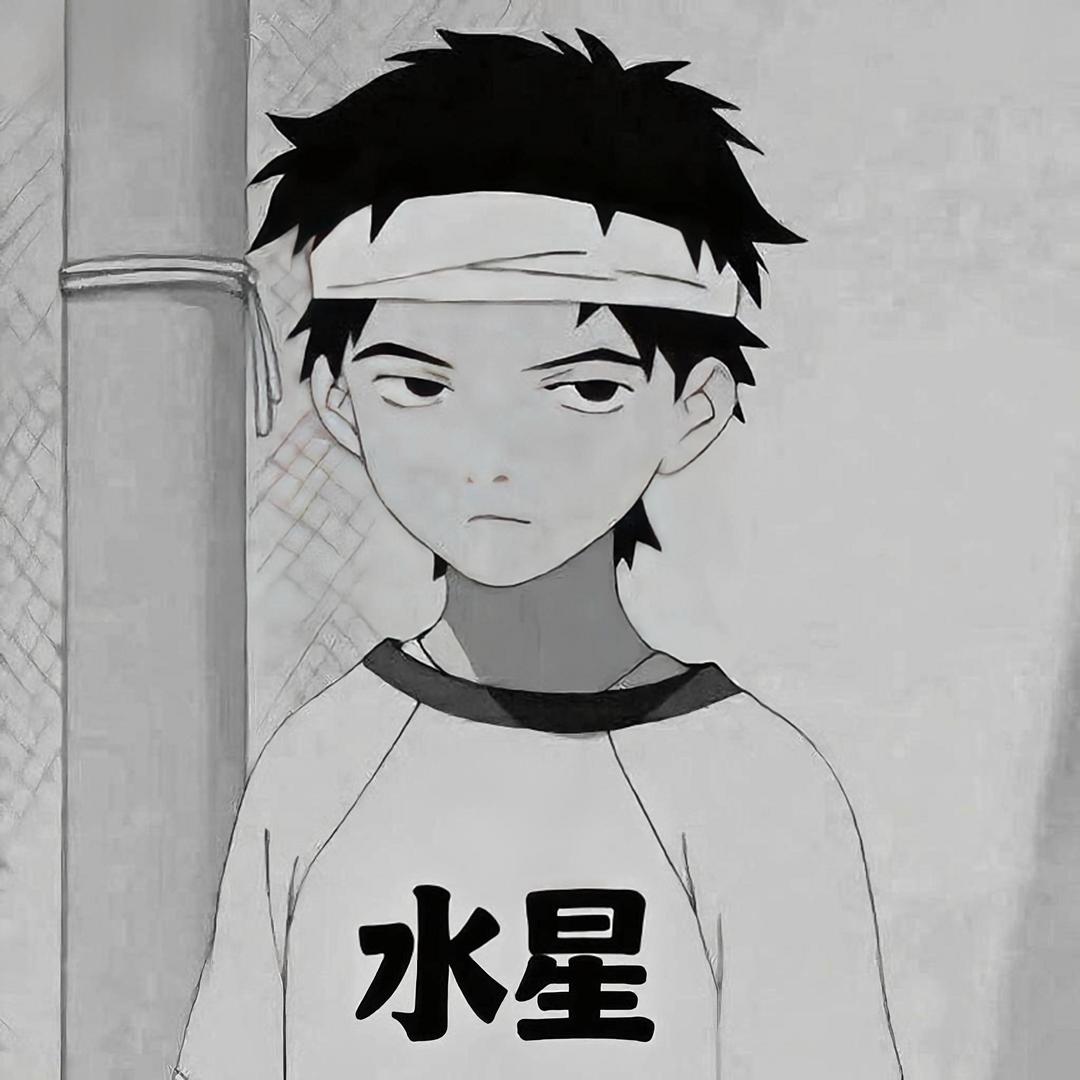 派哒游