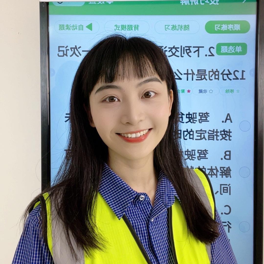 小李驾考速记