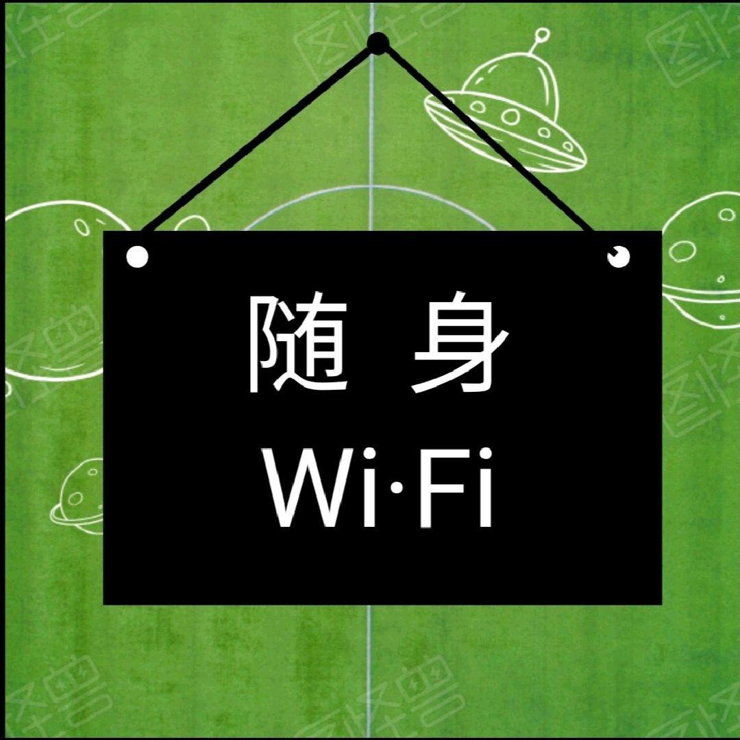 拾玖数码好物
