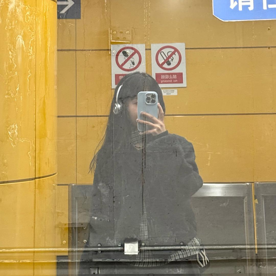 火乐🦋
