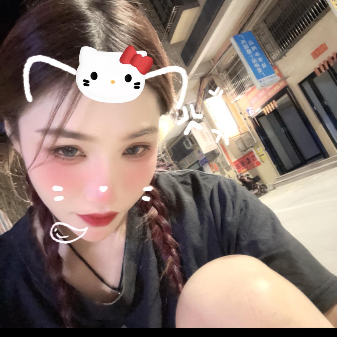 洛洛米