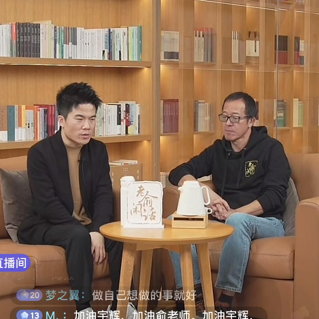 金华游泳黄教练