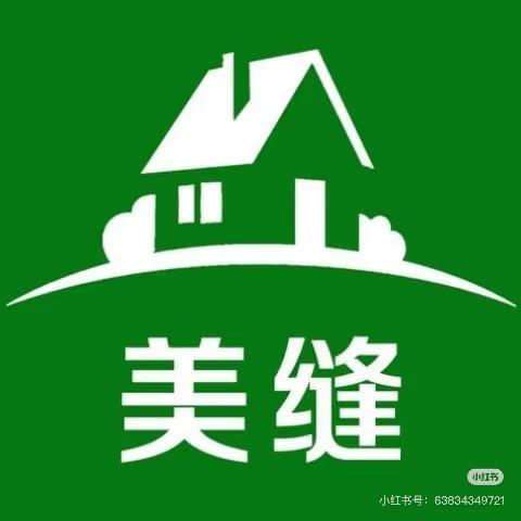 双鸭山专业美缝(鑫淼)