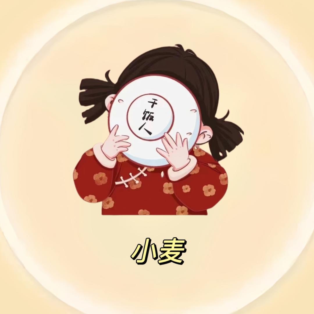 小麦🍒