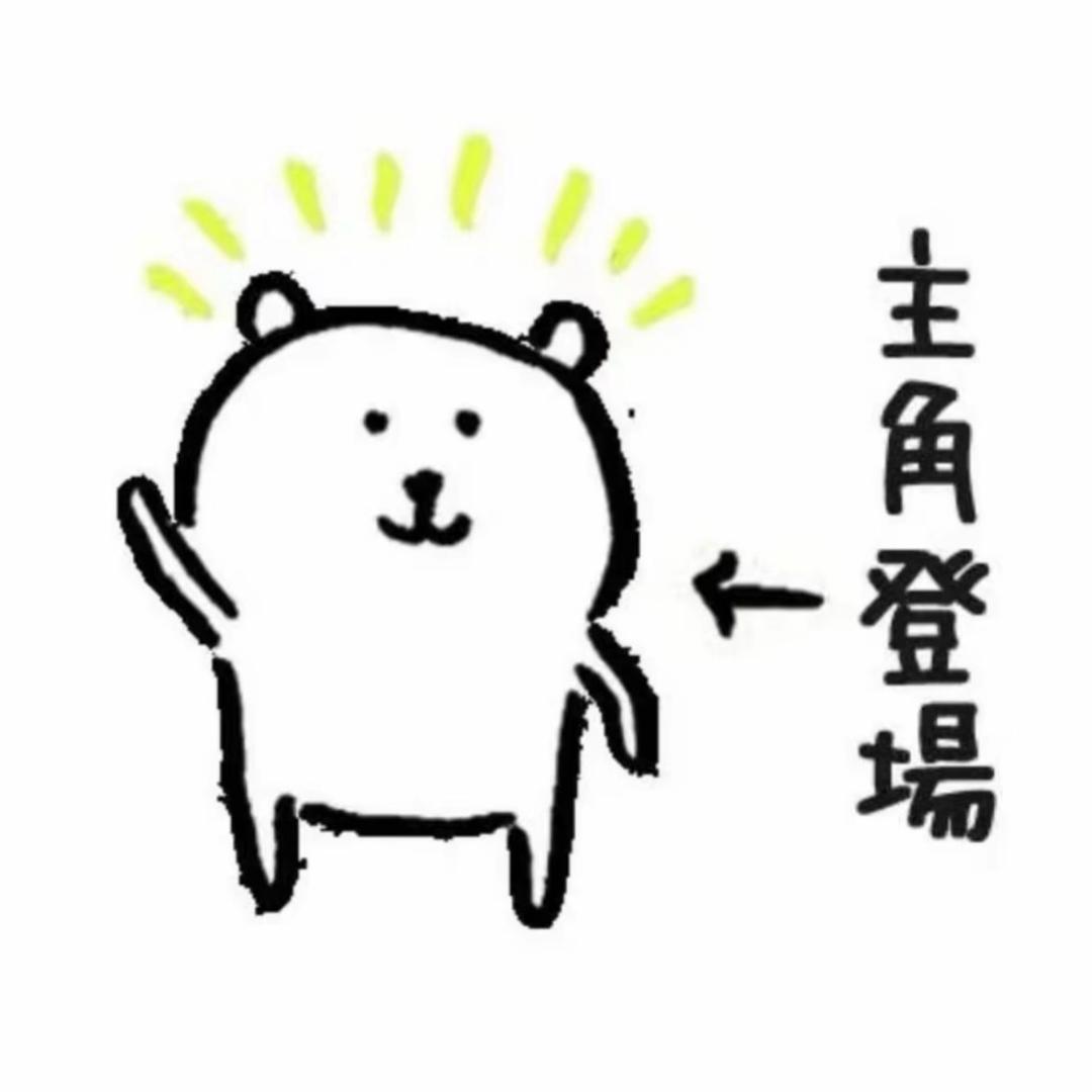 钊睿
