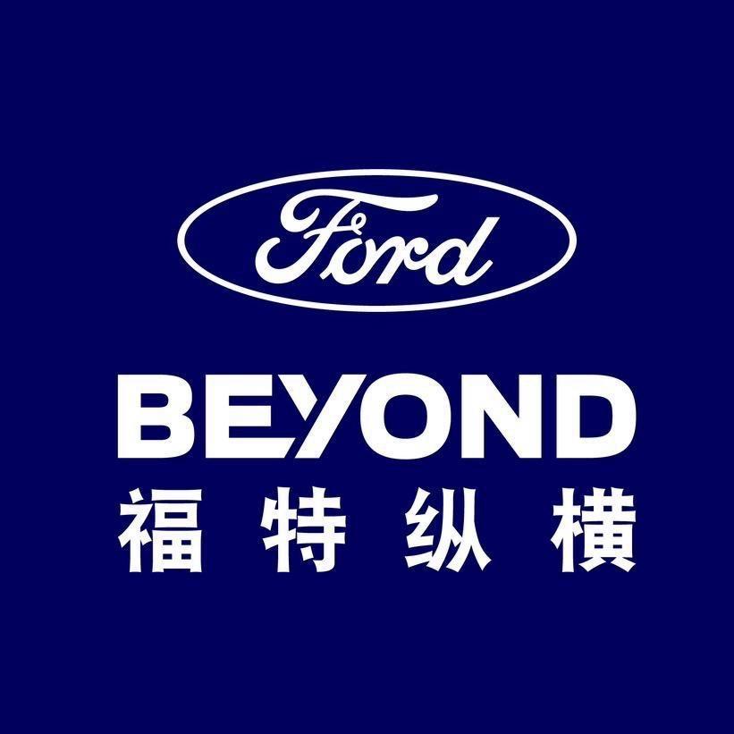 佛山福特大区小雨