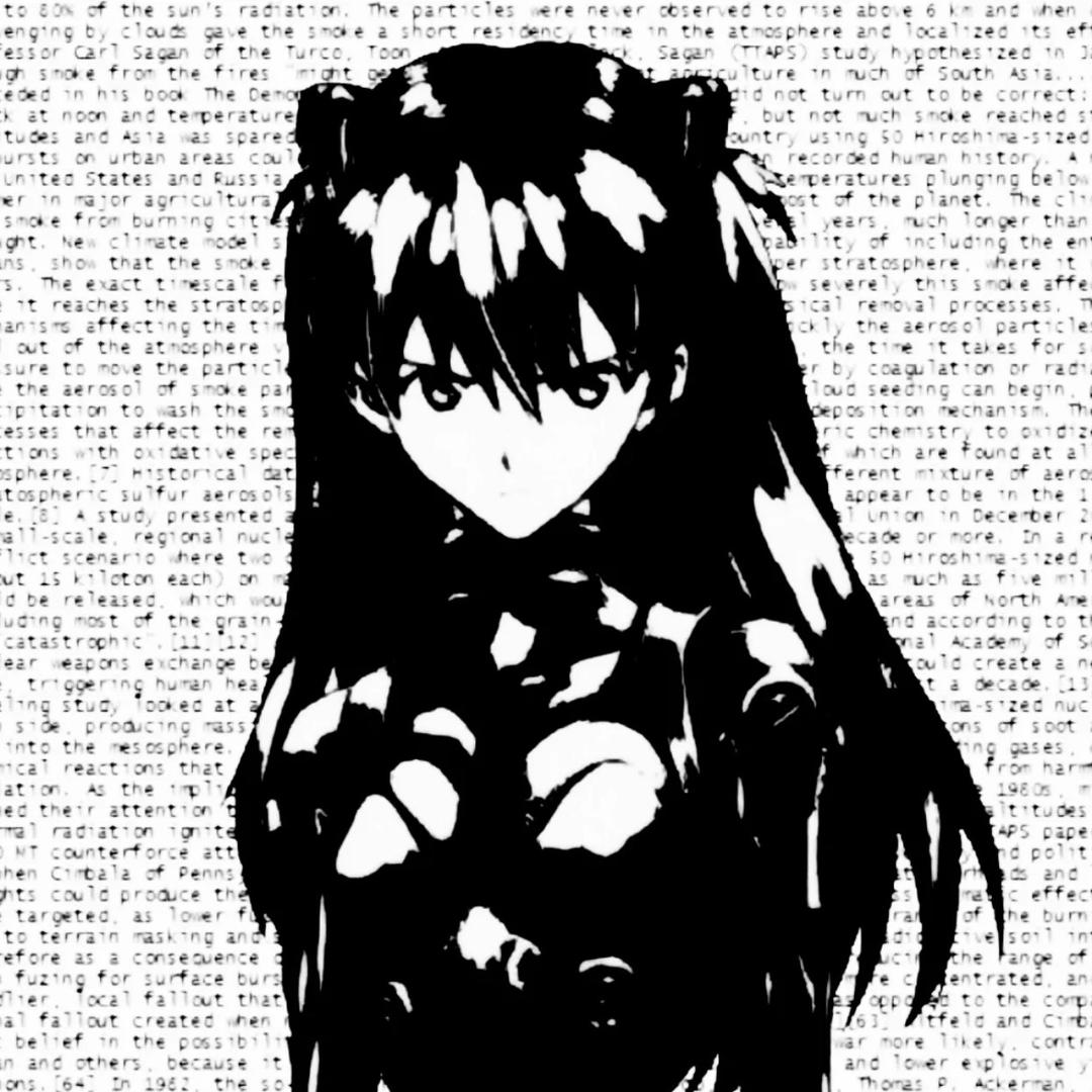 小野璐