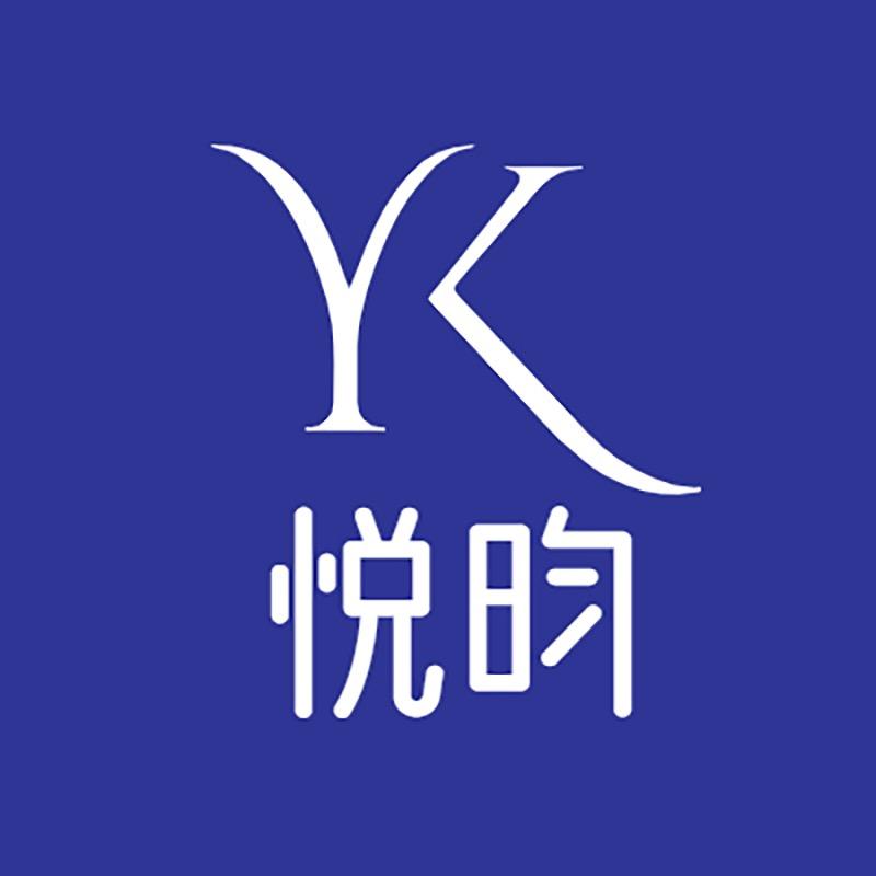 悦昀官方旗舰店