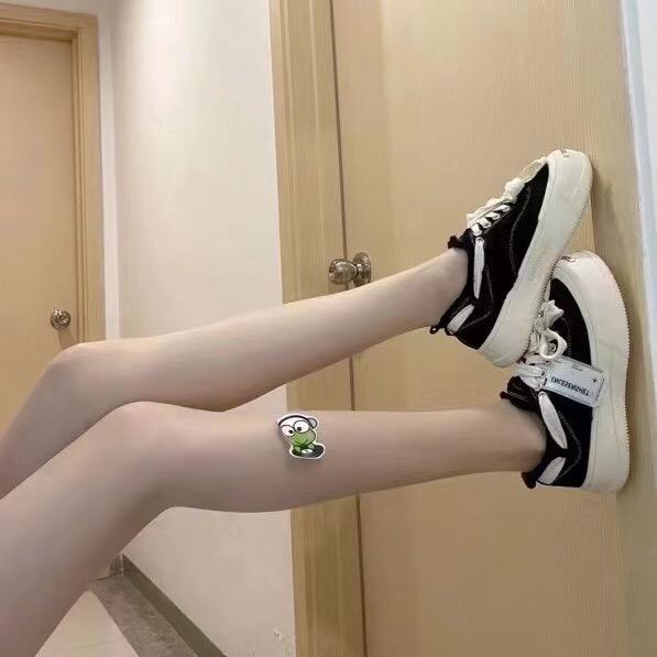 今天买了吗