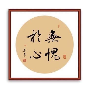 山东赵虎（每一句话都要有理有据）