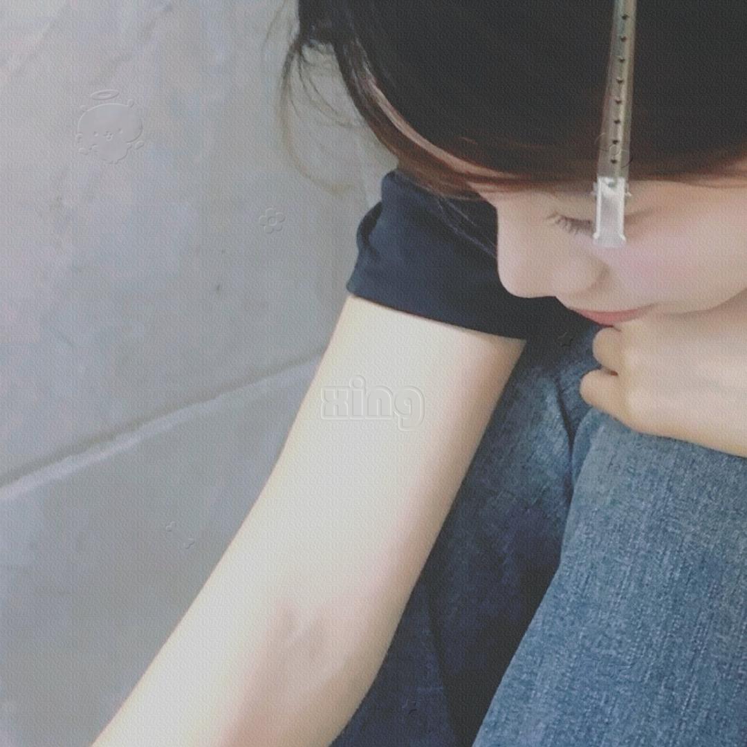͏ ͏
