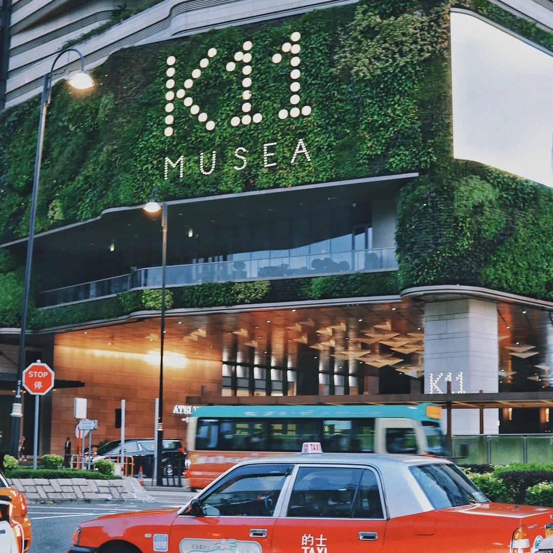 AUTRYCBD商业广场