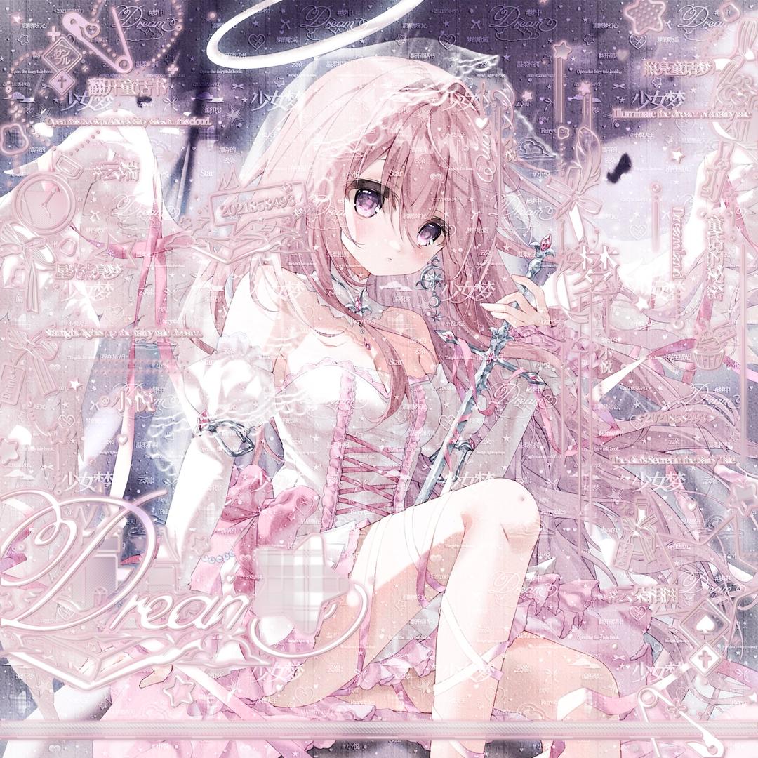 (((o(*ﾟ▽ﾟ*)o)))