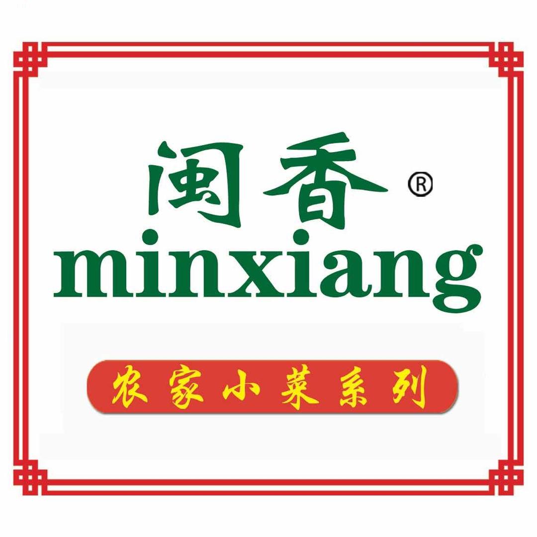 闽香官方旗舰店